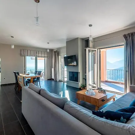 Remvi Ajía Effimía